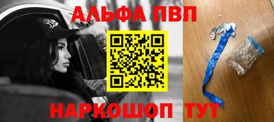 гидра Гусиноозёрск
