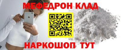 ECSTASY Апрелевка