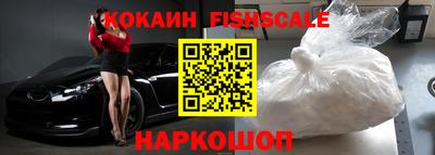 прущая мука Аргун