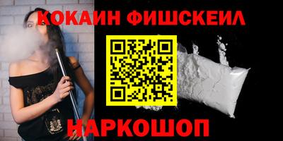 прущая мука Аргун
