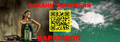 ECSTASY Апрелевка
