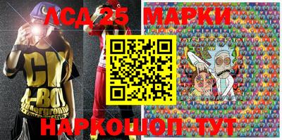 прущая мука Аргун