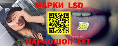 прущая мука Аргун