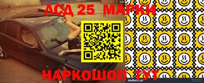 ешки Апшеронск