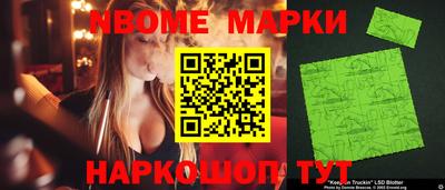 ECSTASY Апрелевка