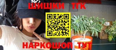 ECSTASY Апрелевка
