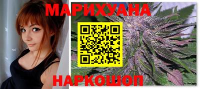 ешки Апшеронск