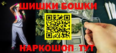 прущая мука Аргун
