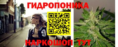 ешки Апшеронск