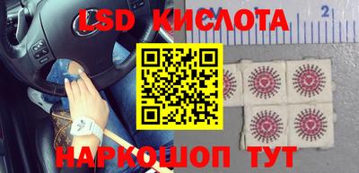 ECSTASY Апрелевка