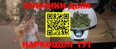 прущая мука Аргун