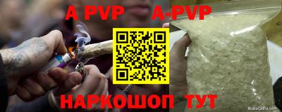 ECSTASY Апрелевка