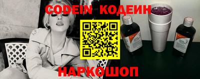 прущая мука Аргун
