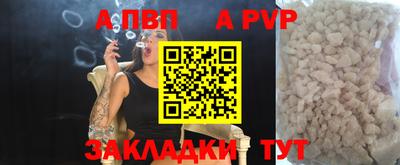 ECSTASY Апрелевка