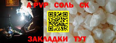 ECSTASY Апрелевка