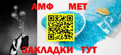 ECSTASY Апрелевка