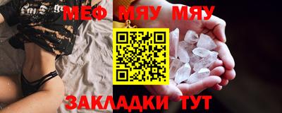 ECSTASY Апрелевка
