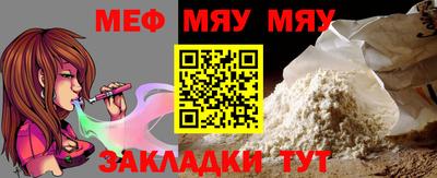 ешки Апшеронск