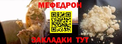 ешки Апшеронск